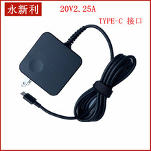 45W TYPEC电源适配器PD快充USB-C充电器20V3.25A笔记本电脑充通用