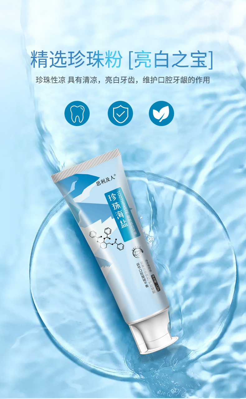 山东法院2024年度劳动人事争议十大典型案例