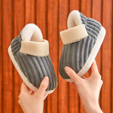 儿童棉拖鞋冬季男童毛毛拖鞋女童宝宝包跟棉鞋保暖亲子家居室内鞋