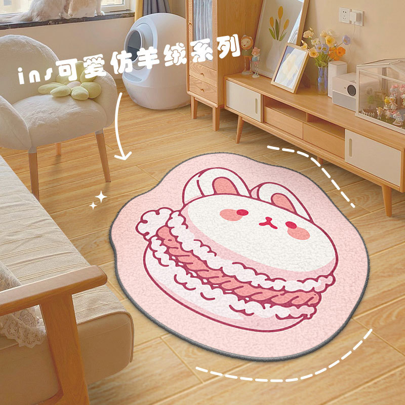 Spot Cute Shaped Cashmere Floor Mat Living Room Apartment Decorative Carpet Sofa Coffee Table Cushion Cloakroom Mirror Front Pad