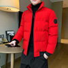 cotton-padded clothes Coat for men 2022 winter new pattern have cash less than that is registered in the accounts thickening Self cultivation Cotton Korean Edition Trend handsome Winter clothes cotton-padded jacket