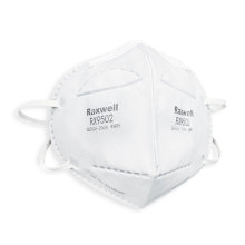 Raxwell KN95防颗粒物口罩，头戴式，防雾霾防飞沫，50个/盒