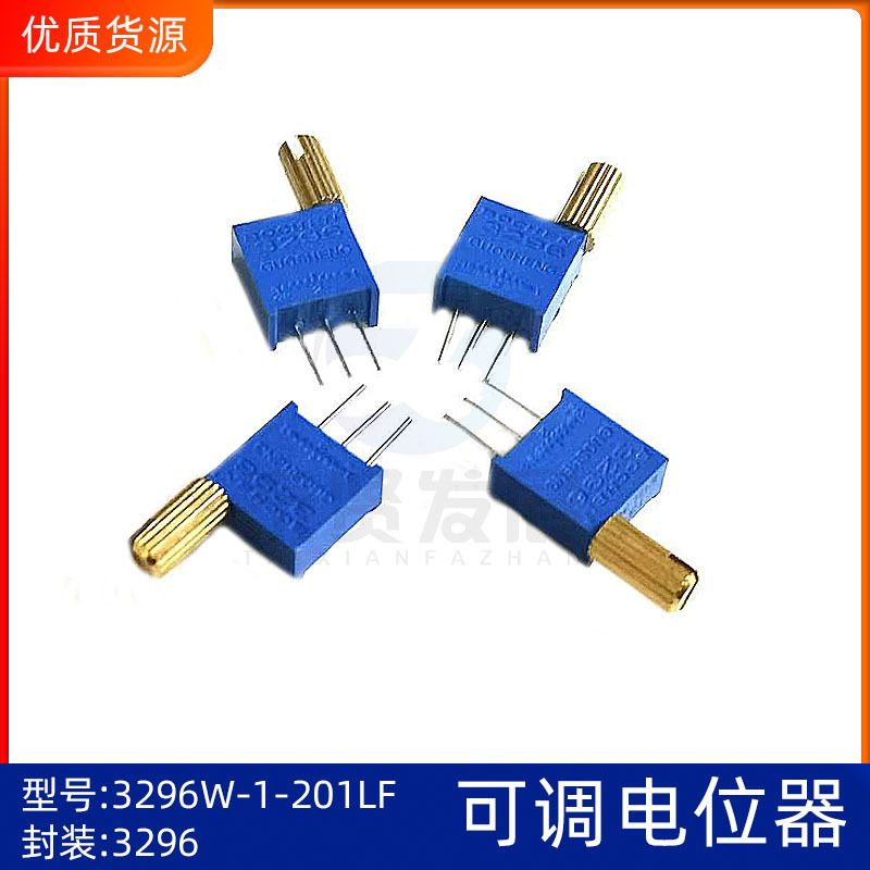 3296w 200r 201 3296w201lf 合资bourns 3296顶调电位器 进口机芯