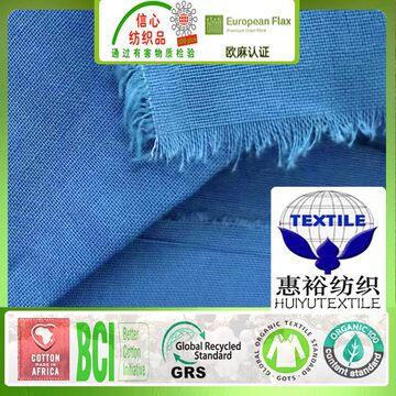 环保再生棉4安帆布回收再生棉145克平纹布手袋印花布grs认证棉布