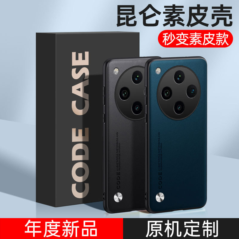 适用OPPOfindx9手机壳新款素皮R11全包findx7简约K12s轻薄保护壳