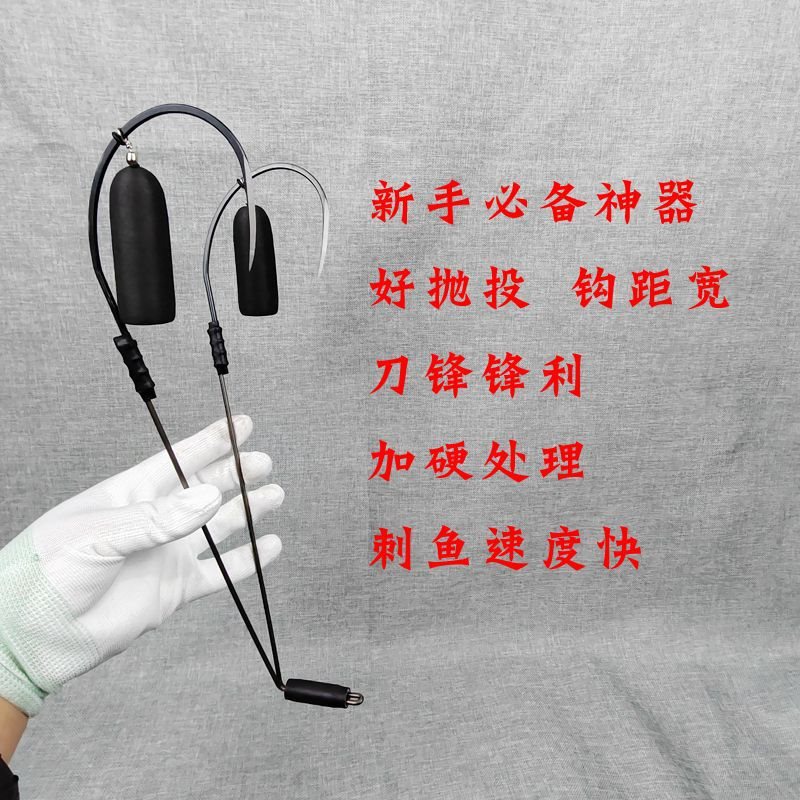 加长钩尖无腿双钩大物克星可视锚钩二代三代锚鱼钩大号可视锚鱼钩