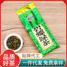 明前碧螺春散装批发 2023新茶嫩芽手工茶卷曲型绿茶茶叶80克散装