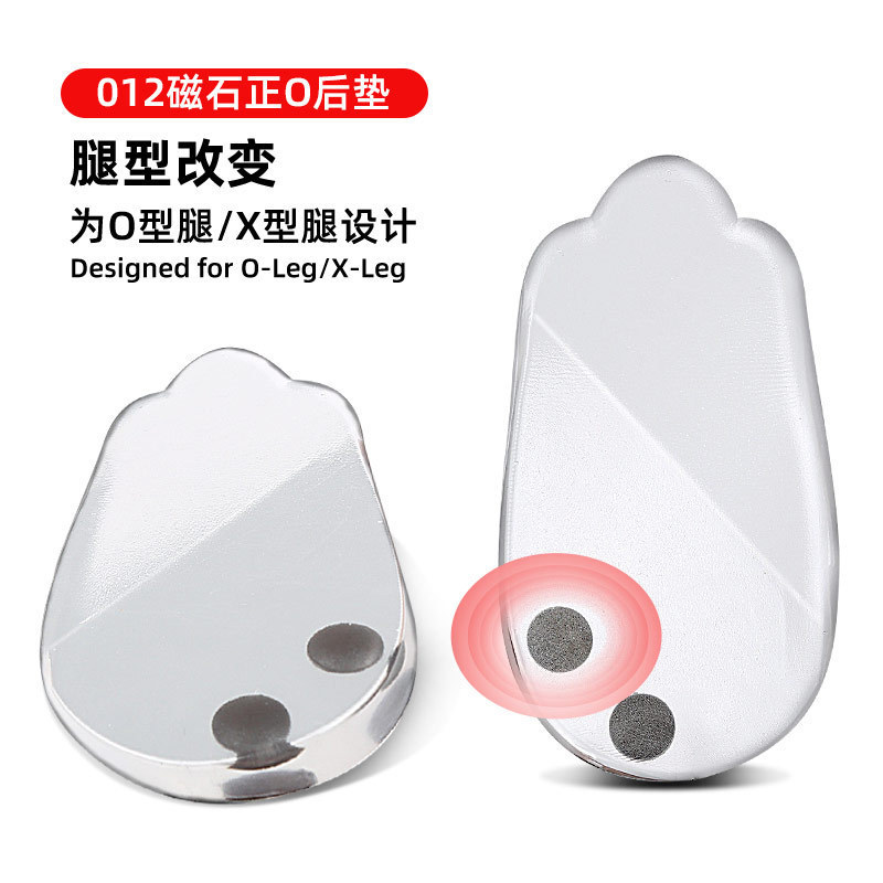 Heel Pad Self-Adhesive Soft Heel Shock Pad