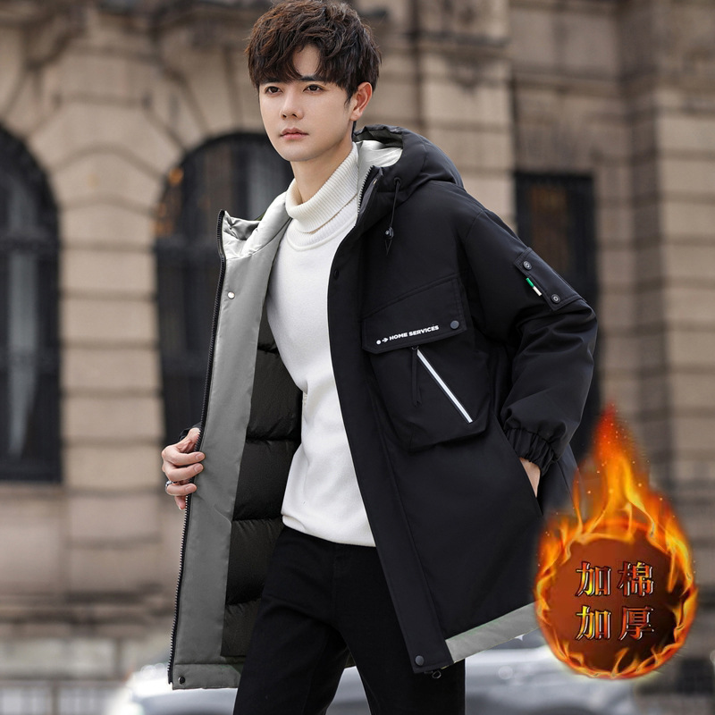 羽绒棉服棉袄子男士冬季新款加绒加厚男生冬天装青少年棉衣外套
