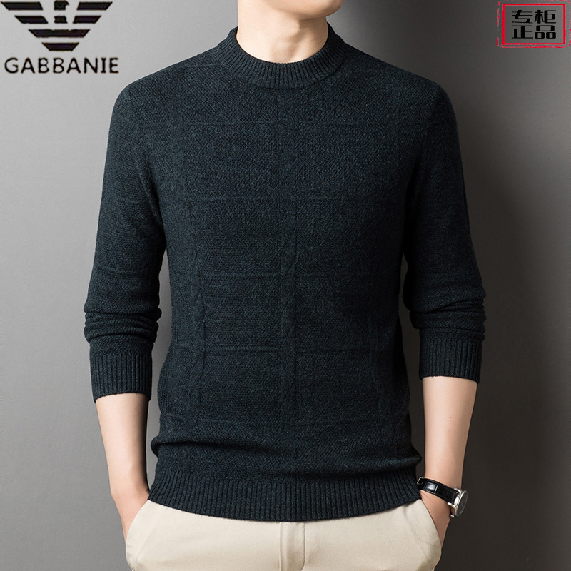 奇阿玛尼亚羊毛衫男纯羊毛加厚冬季半高领精纺不起球毛衣羊毛衫男