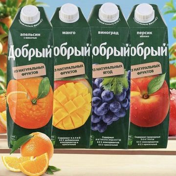 俄罗斯原装进口果汁 善牌1l盒装多口味纯果汁饮品橙子芒果菠萝味