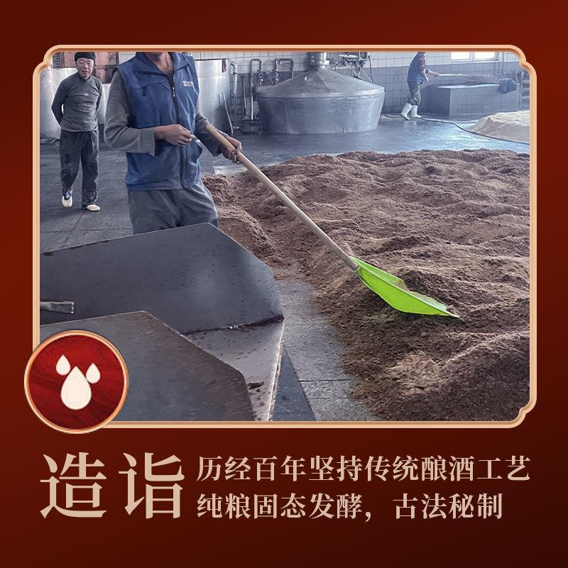 吉林名酒 小村外 吉林纯粮白酒 圆柱42度 12瓶是整箱-阿里巴巴