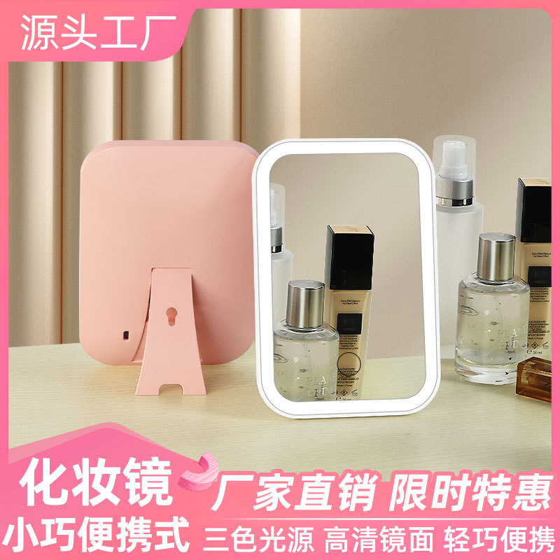 Led Make-up Mirror Desktop with Light Internet Celebrity Female Fill Light Small Mirror Ins Style Dormitory Desktop Portable Small Dressing Mirror