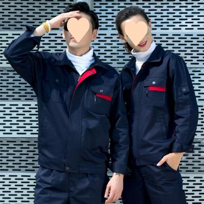 劳保服工作服春秋长袖套装工地电焊车间烫阻燃耐磨工装汽修