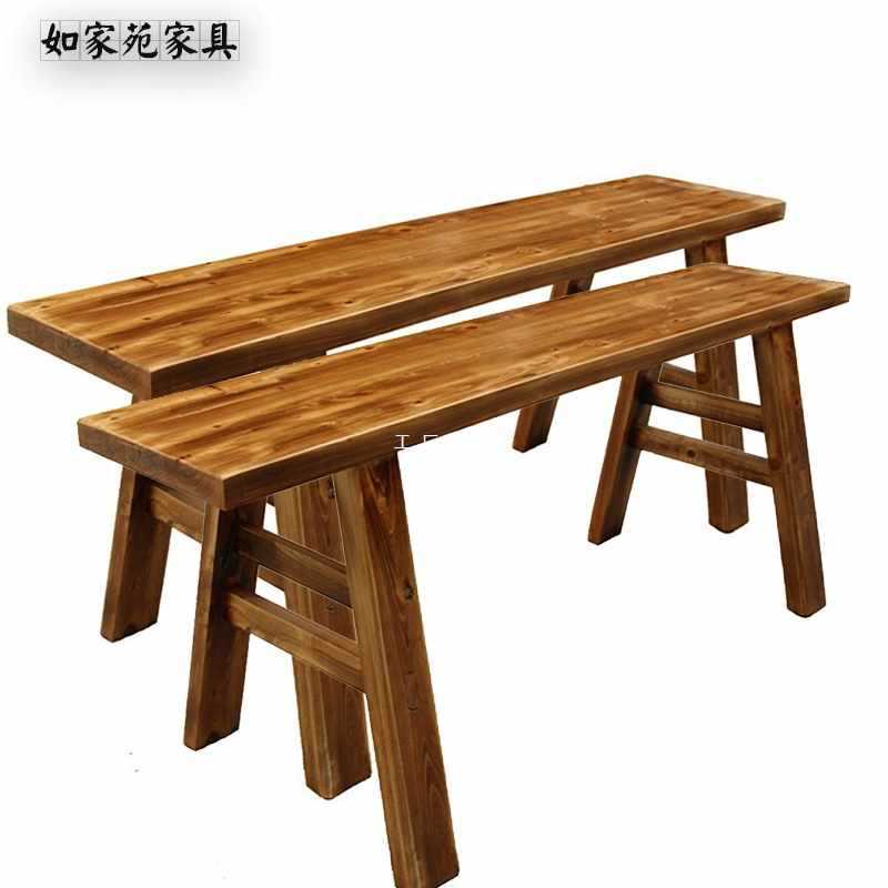 实木长条凳火锅长凳子现代简约柏木碳化长凳板凳火烧凳宽凳练功凳