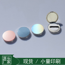 现货5g超薄弹力网带镜 胡椒定妆干粉分装空粉盒 散粉盒带粉扑