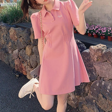 粉色Polo连衣裙女夏季2024新款奶甜系少女感减龄收腰显瘦a字裙子