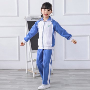 深圳市小学校服正品 女款秋冬季运动服拉链外套包邮纯棉布