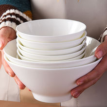 优等品无铅骨瓷吃饭碗网红高颜值斗笠碗新款纯白面碗家用陶瓷餐具