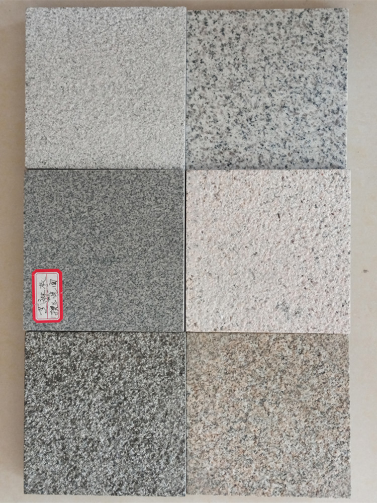 天然花岗岩大理石材芝麻白灰黑火烧板地铺砖黄锈石荔枝面路沿麻石