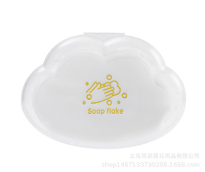 Travel 50 Pieces/Box Disposable Soap Slice Portable Mini Boxed Cloud