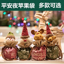 christmas products santa elk candy bag christmas eve apple b