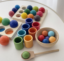婴幼儿木质智力开发颜色认知配对分拣板宝宝早教启蒙彩虹球玩具