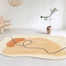 ins风格轻奢北欧不规则短毛地毯抽象客厅茶几毯卧室异形床边地垫