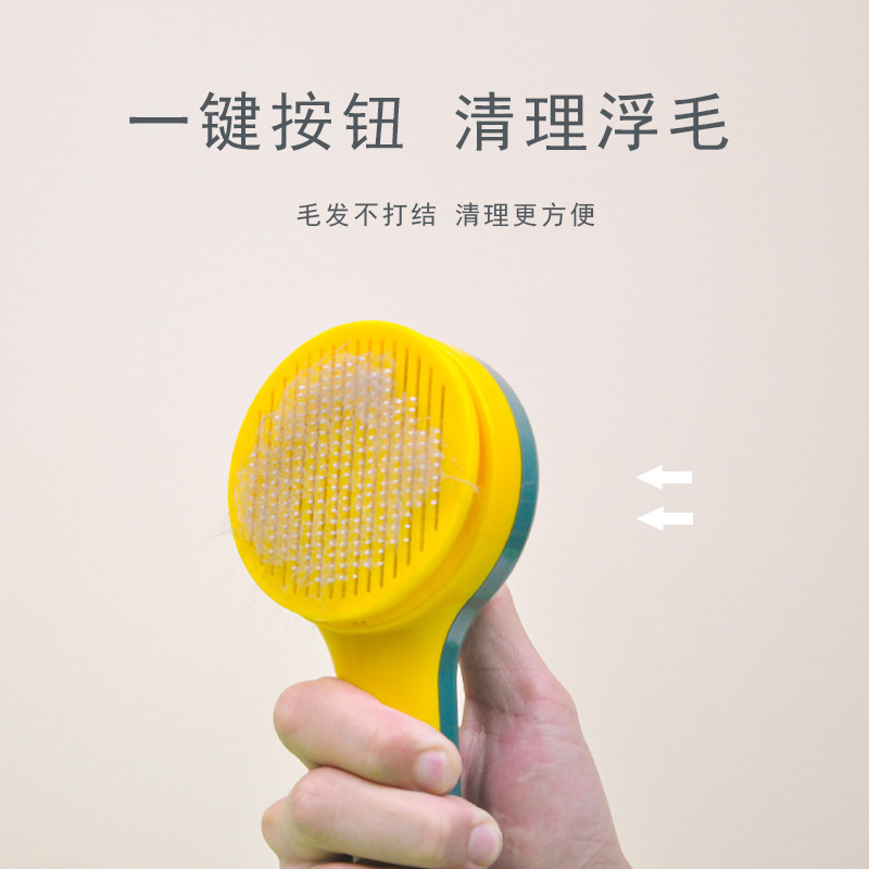 Pet Comb Float Hair Cleaning Cat Knot Untying Comb Dog Massage Brush Hair Removal Steel Needle Comb TikTok Hot Sale Pet Cleaning Beauty Comb