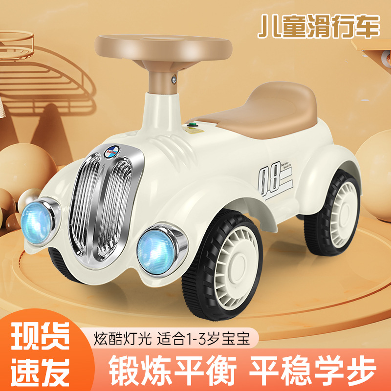 Children's Four-Wheel Scooter with Light Music 1-3 Years Old Baby Balance Car Children's Pedal-Free Luge Stroller