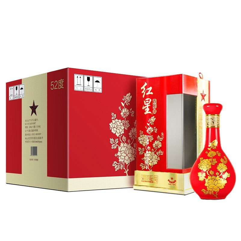 北京红星二锅头白酒 红花瓷52度花开富贵500ml*6瓶整箱