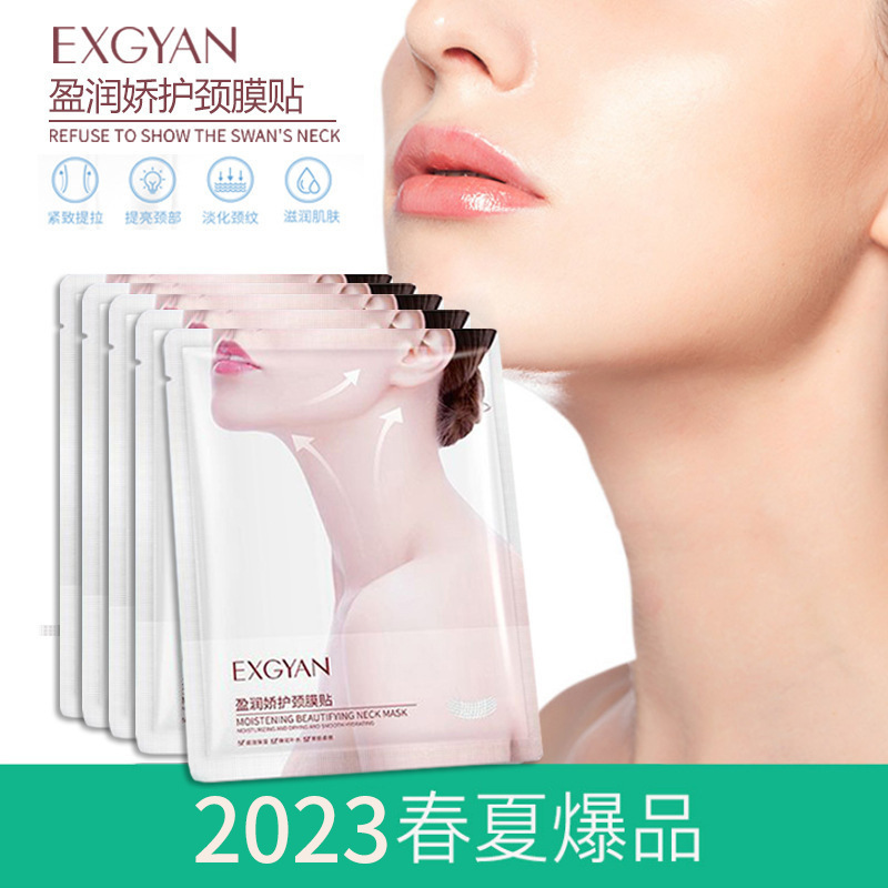 Yixiangyuan Neck Mask, Hydrating, Lifting and Tightening Fading Wrinkle Neck Cream Moisturizing and Nourishing Neck Care Wholesale