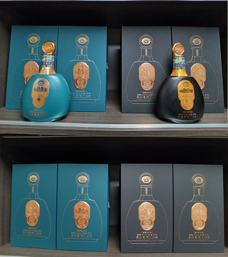 贵州青酒洞藏20年粮食酒整箱批发53度过年送礼500毫升酱香型白酒