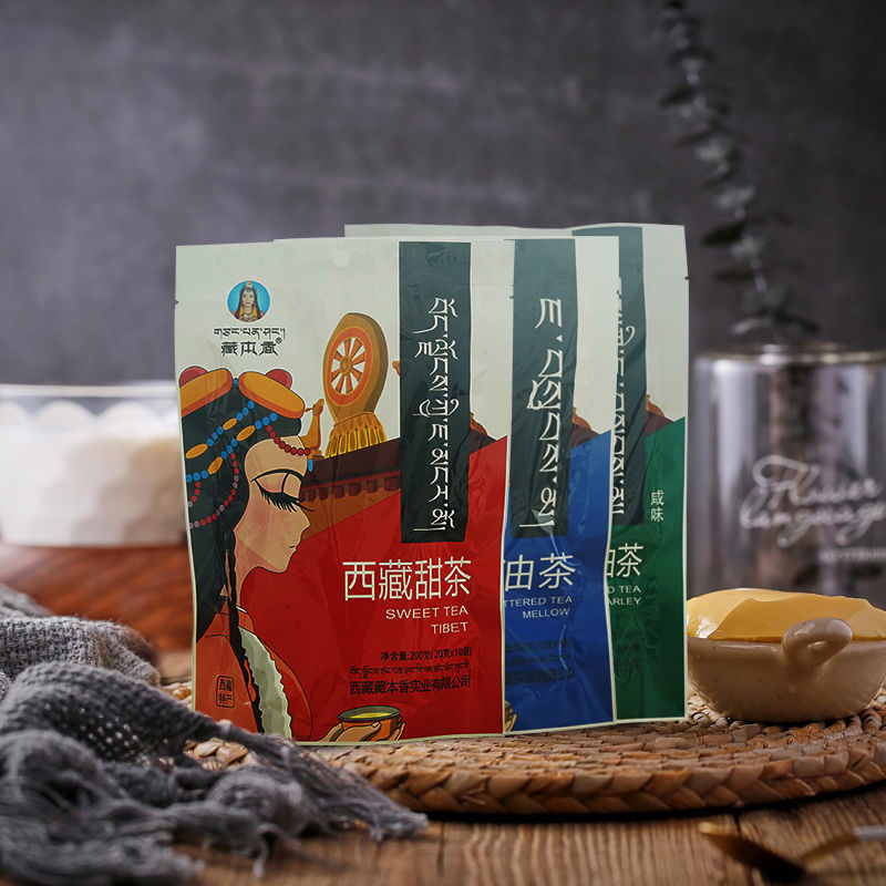 西藏甜茶