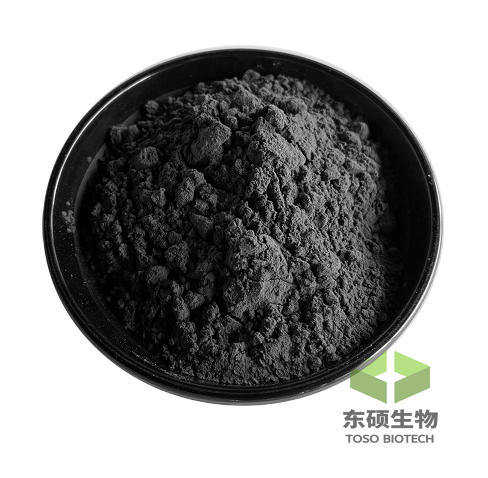 富勒烯 98% 化妆品原料 131159-39-2 足球烯 c60 c70 (1g)包装