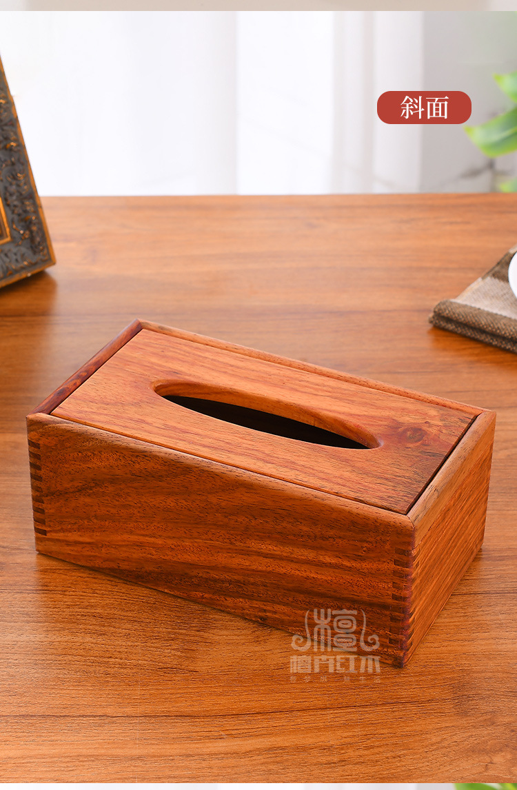 红木纸巾盒花梨木家用办公室餐厅卧室客厅创意刺猬紫檀木质抽纸盒