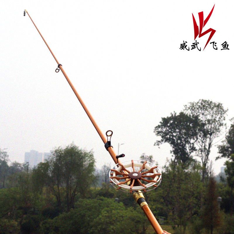 0成交0件木之目先机鱼竿手竿黑坑钓鱼竿台钓竿28调超轻超