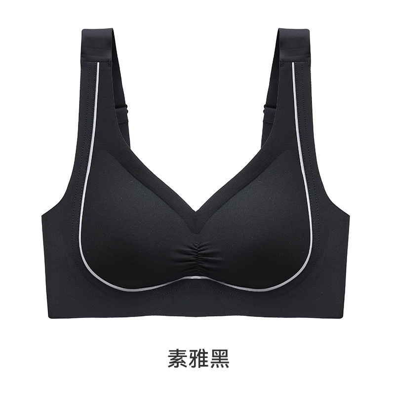 Wireless Latex Seamless Underwear Large Chest Small Fixed Push up Anti-SAG Adjustable Push up Women's Bra