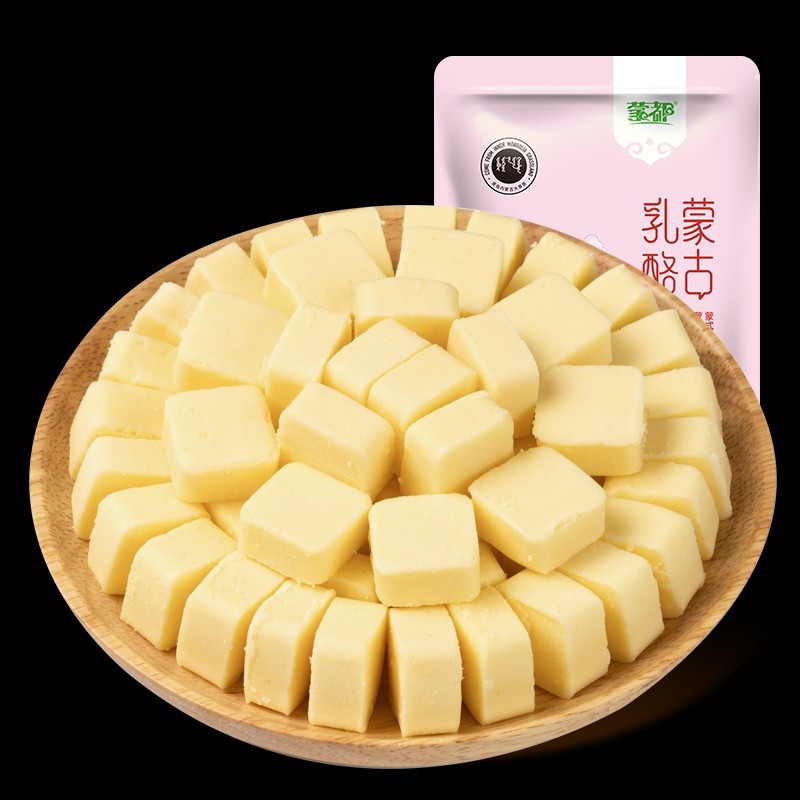蒙都蒙古乳酪内蒙古特产即食袋装奶酪块奶疙瘩原奶味好吃的乳酪块