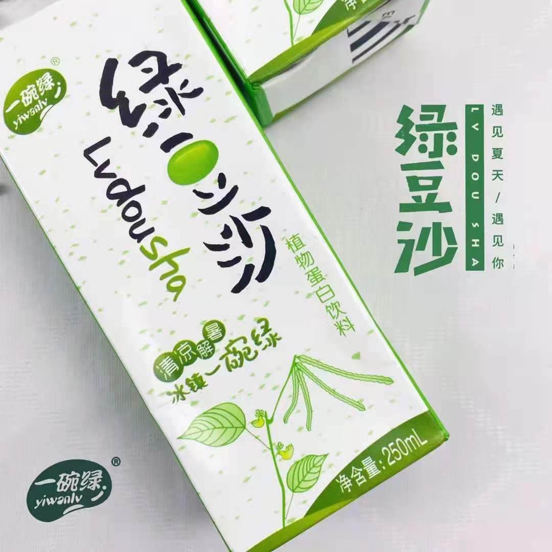绿豆沙冰绿豆小瓶果汁饮料夏季休闲绿豆汤饮品整箱批发包邮