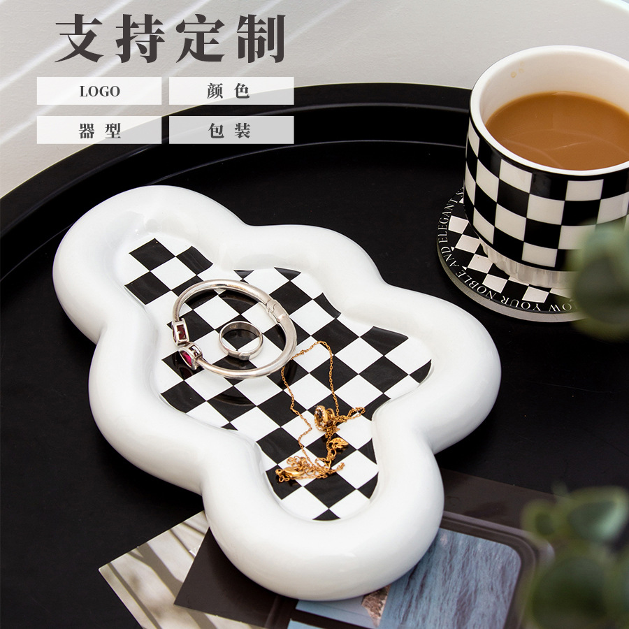 Customized Dining Tray Ornament Chessboard Grid Jewelry Plate Good-looking Ceramic Tray Ins Breakfast Ceramic Plate Customized