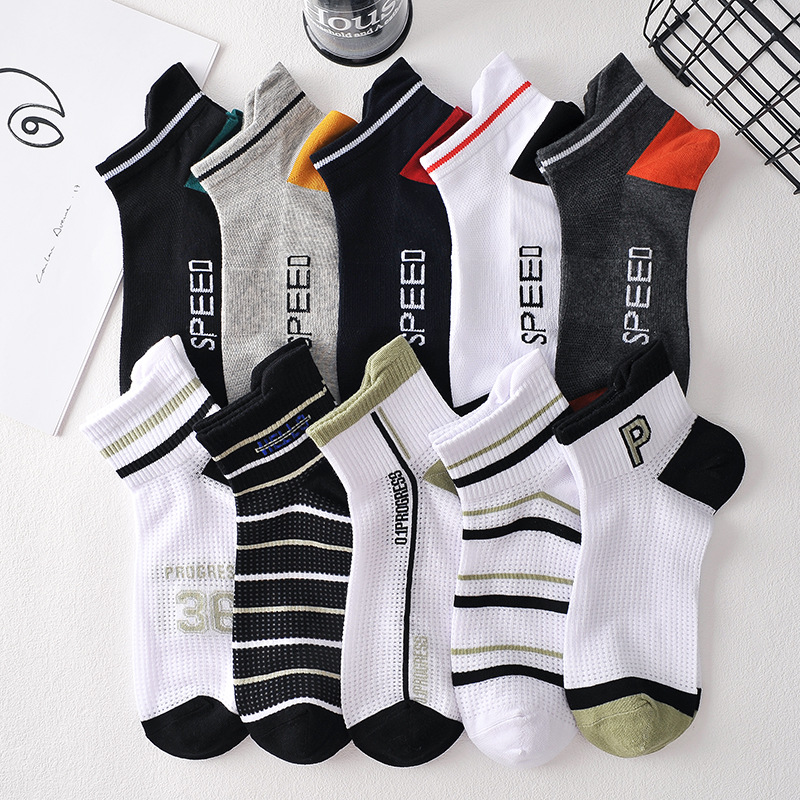 Socks Men's Summer Thin Striped Short Men's Socks Low Top Shallow Mouth Mesh Casual Men's Pure Color Low-Cut Liners Socks Wholesale