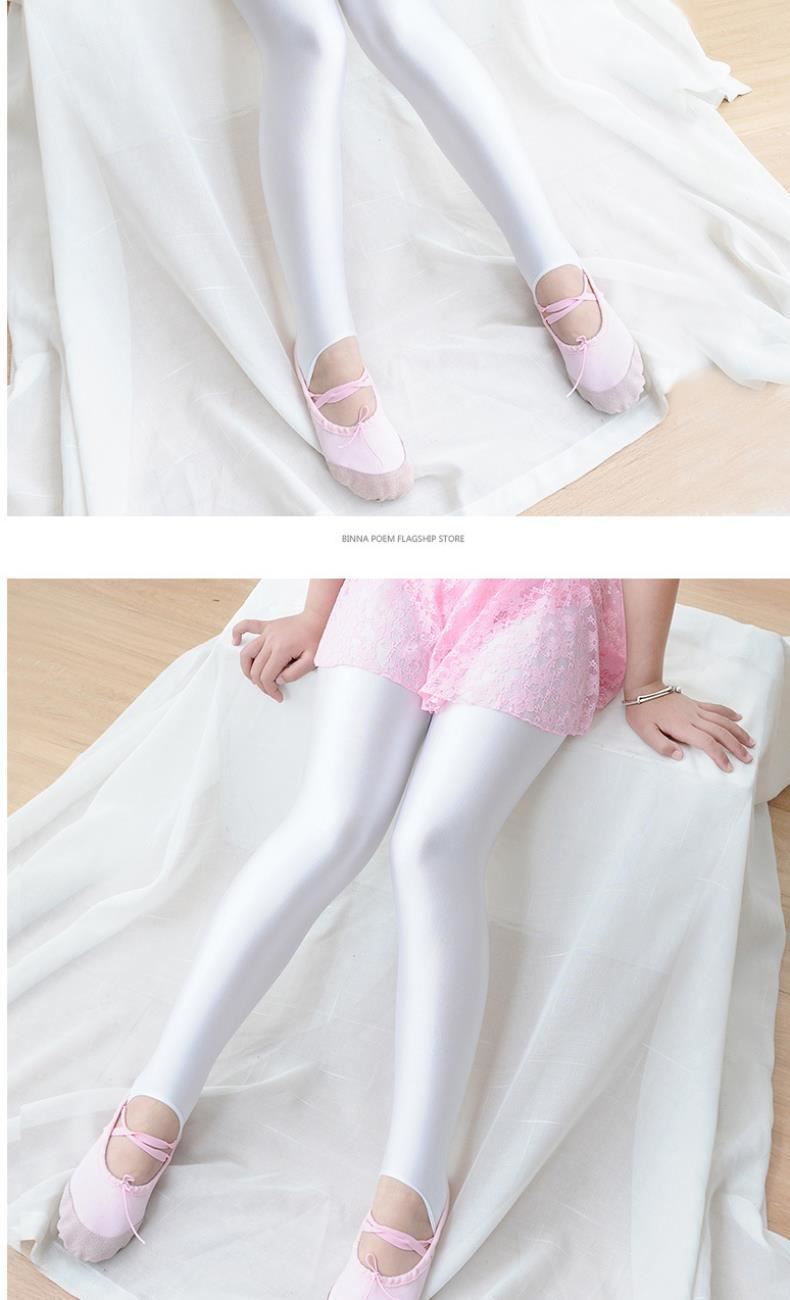 儿童舞蹈袜女童打底裤连裤袜健美裤光泽裤小孩练功踩脚裤