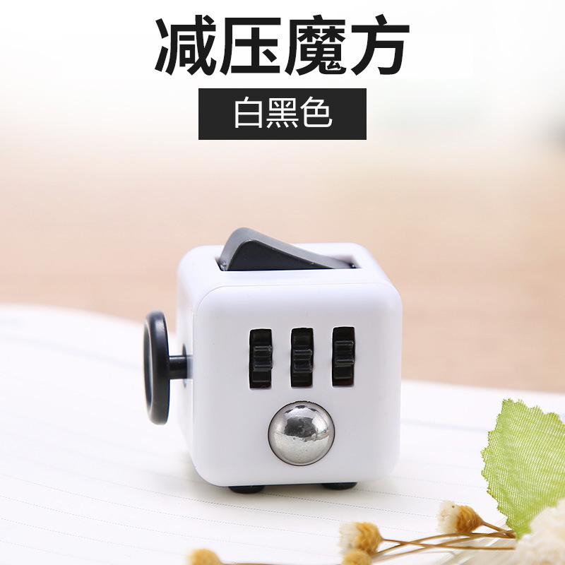 Decompression Toy Rubik's Cube Fidget Busy Cube Adult Pressure Reduction Artifact Toy Decompress the Dice Wholesale