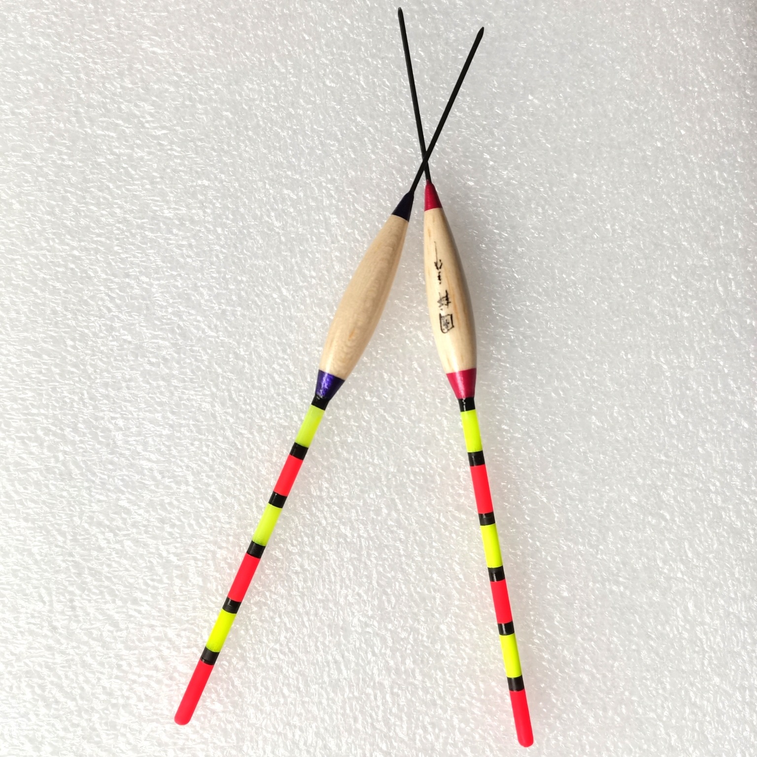 浮漂鱼漂套装漂盒子全套加粗醒目罗非鲫鱼漂野钓湖库钓鱼渔具用品