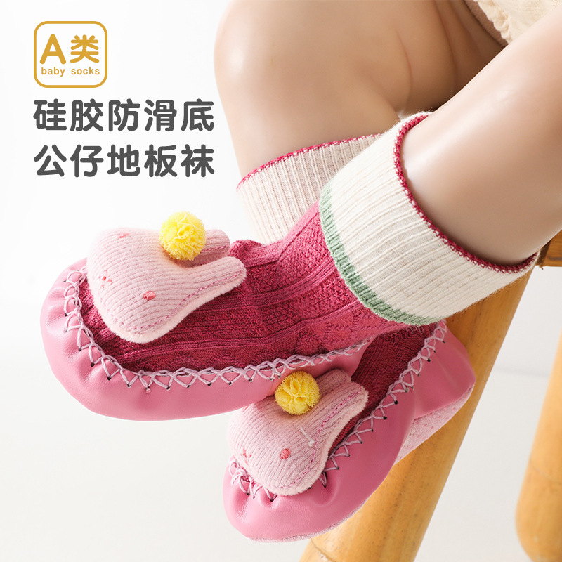 22秋冬新款羊毛卡通皮底婴儿鞋袜加厚保暖防滑a类儿童学步地板袜