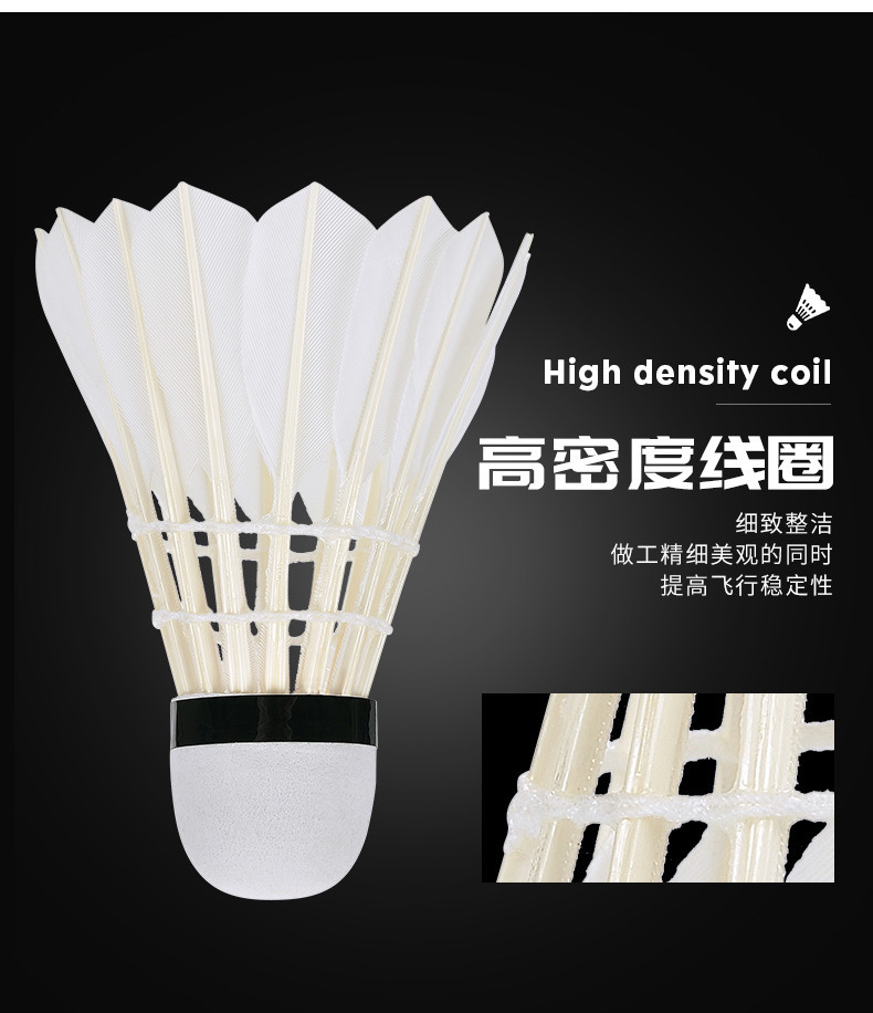 红双喜羽毛球n402耐打12只装比赛训练三段式羽毛球室外官方正品球