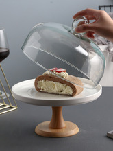 1VPK陶瓷木底高脚旋转蛋糕盘玻璃罩盖蛋糕托盘欧水果盘带盖蛋糕架