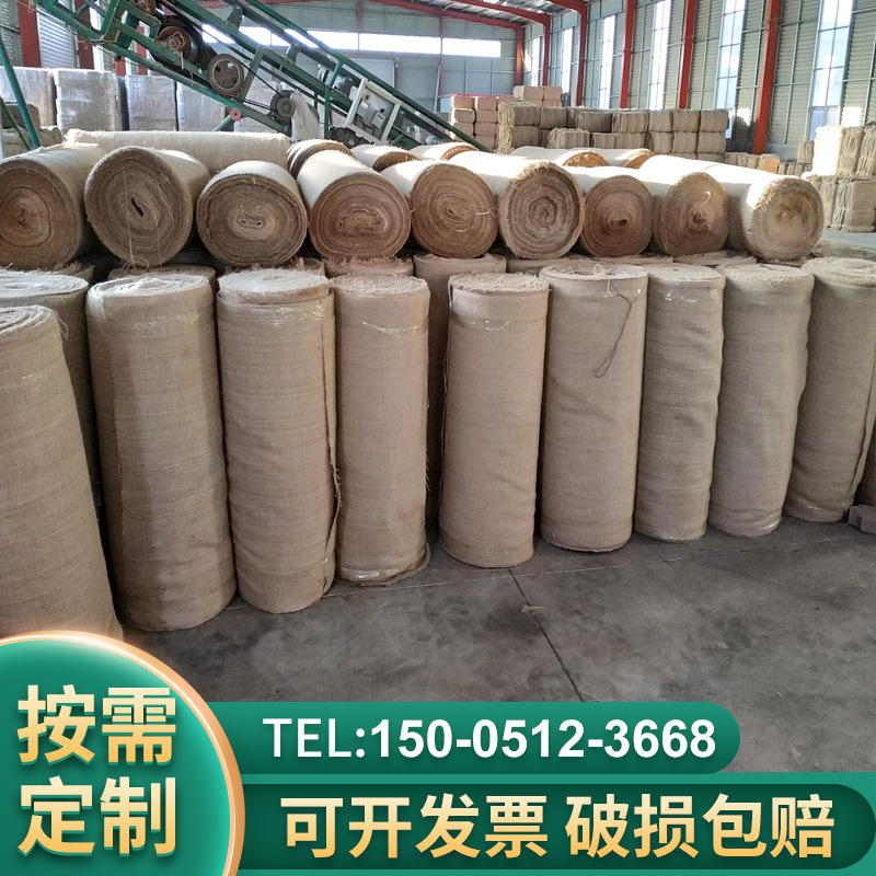一米宽麻袋卷麻袋片布防滑裹树袋编织袋苗木工业打包防护卷麻包片