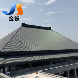 820型钢结构金属屋面瓦 工厂直销0.5mm彩钢屋脊瓦 仿古彩钢瓦